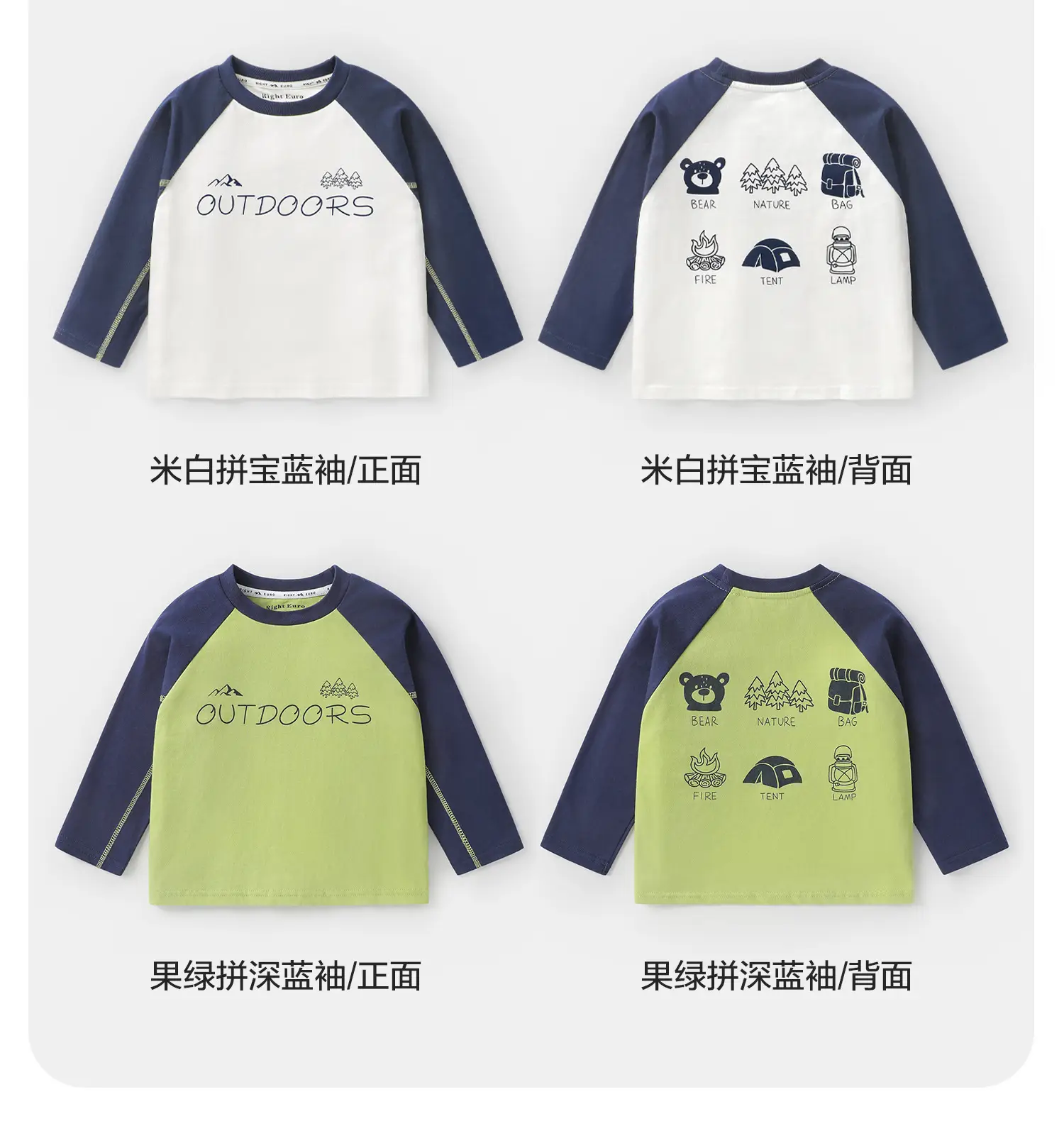 Boys Long Sleeve T-Shirt Purple Kids Base Layer Warm Inner Wear — feature 15