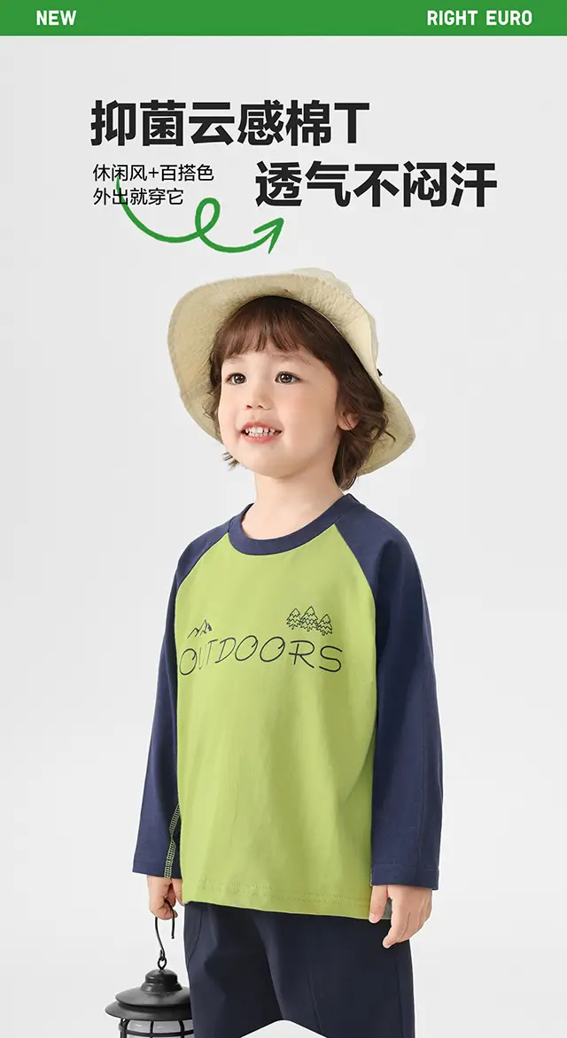Boys Long Sleeve T-Shirt Purple Kids Base Layer Warm Inner Wear — feature 2
