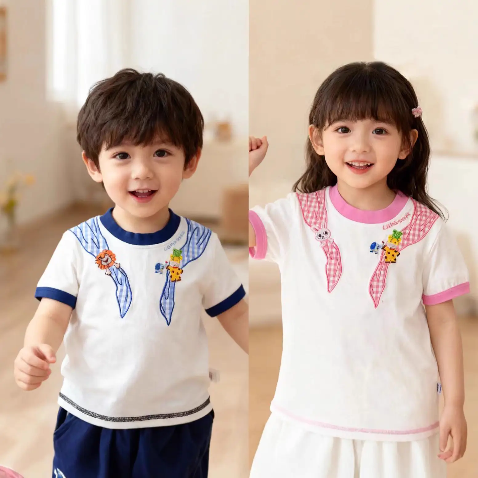 Boys' Cartoon Embroidered T-Shirt White Pink