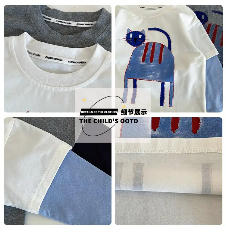 Cute Cat Print 2-Piece T-Shirt for Boys Winter — feature 8