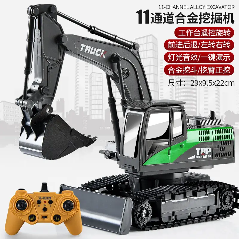Cross-Border Children's Six-Way Alloy Remote Control Excavator Dump Bulldozer Dump Truck Simulation Engineering Vehicle Boy Toy Forklift - Image 11