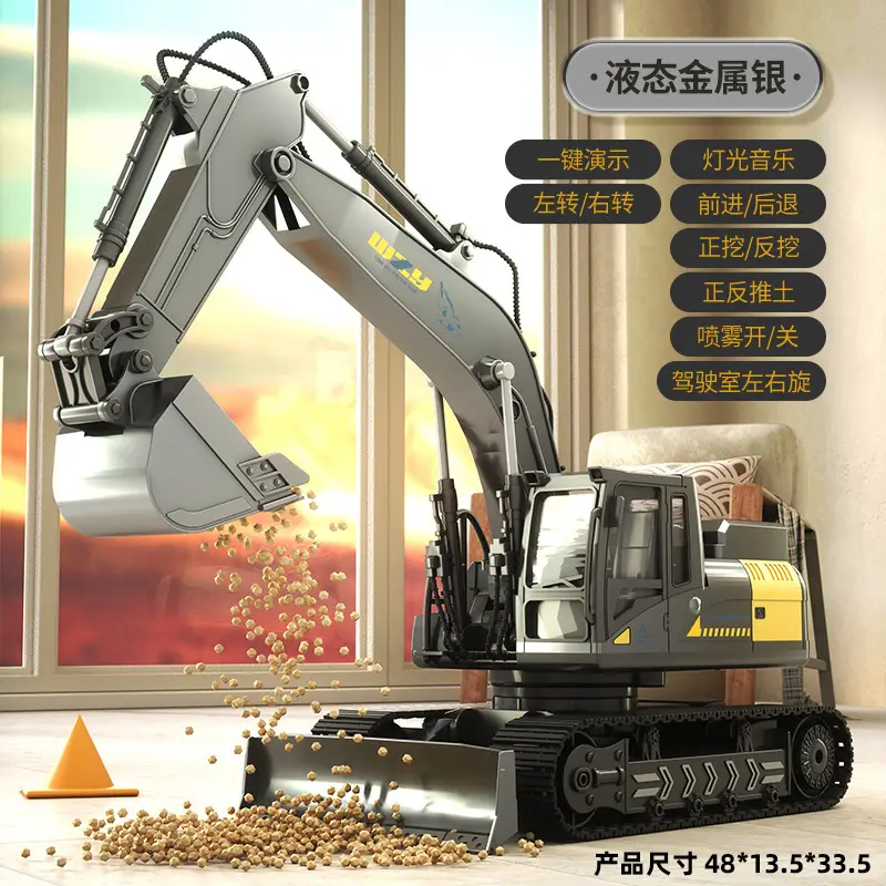 Cross-Border Children's Six-Way Alloy Remote Control Excavator Dump Bulldozer Dump Truck Simulation Engineering Vehicle Boy Toy Forklift - Image 12