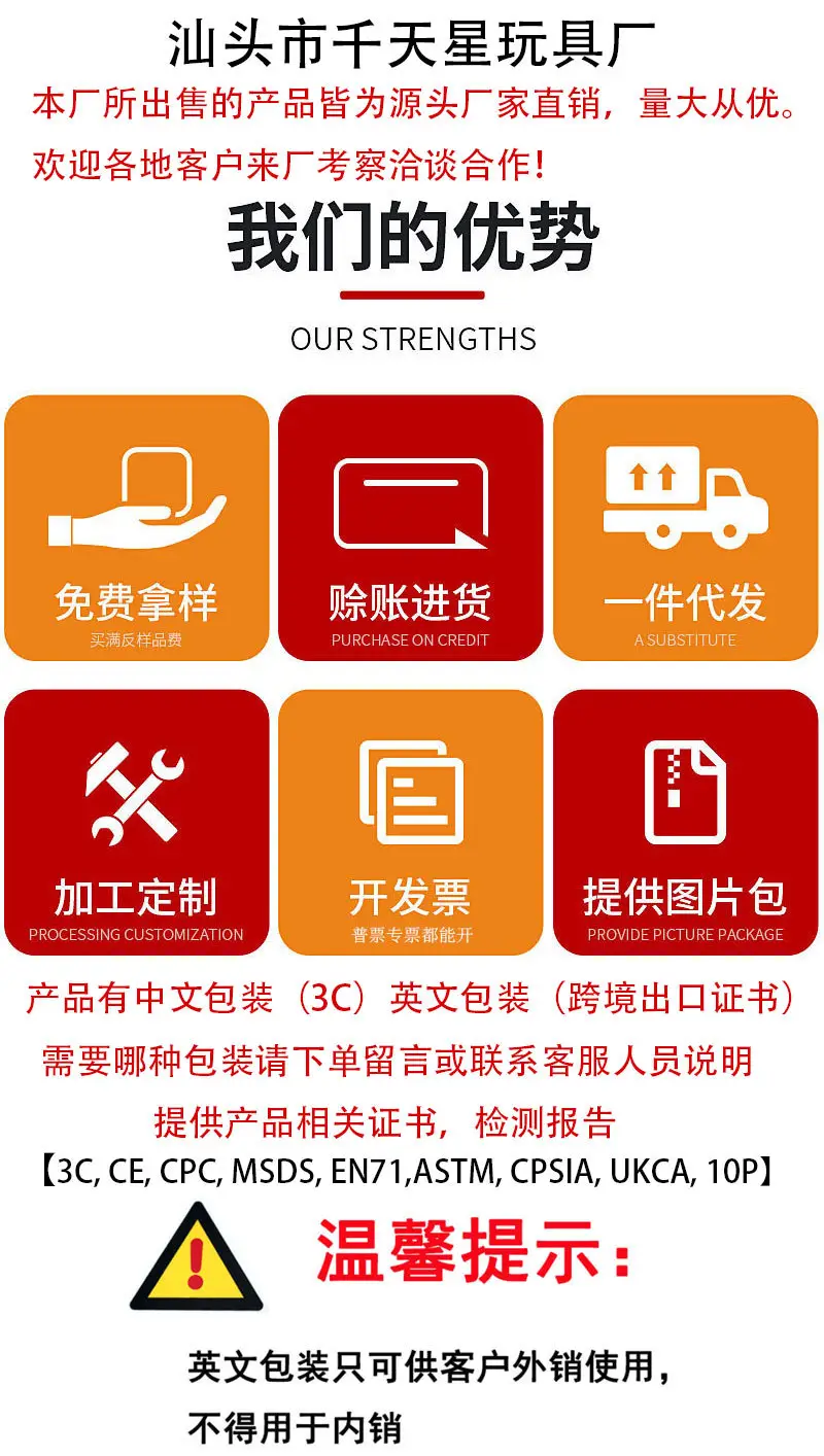 Cross-Border Children's Six-Way Alloy Remote Control Excavator Dump Bulldozer Dump Truck Simulation Engineering Vehicle Boy Toy Forklift — feature 1