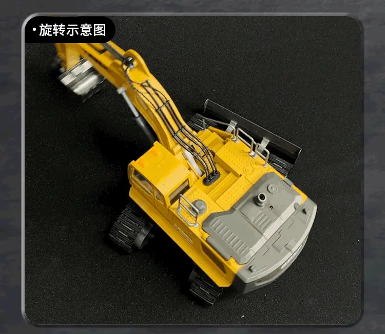 Cross-Border Children's Six-Way Alloy Remote Control Excavator Dump Bulldozer Dump Truck Simulation Engineering Vehicle Boy Toy Forklift — feature 10