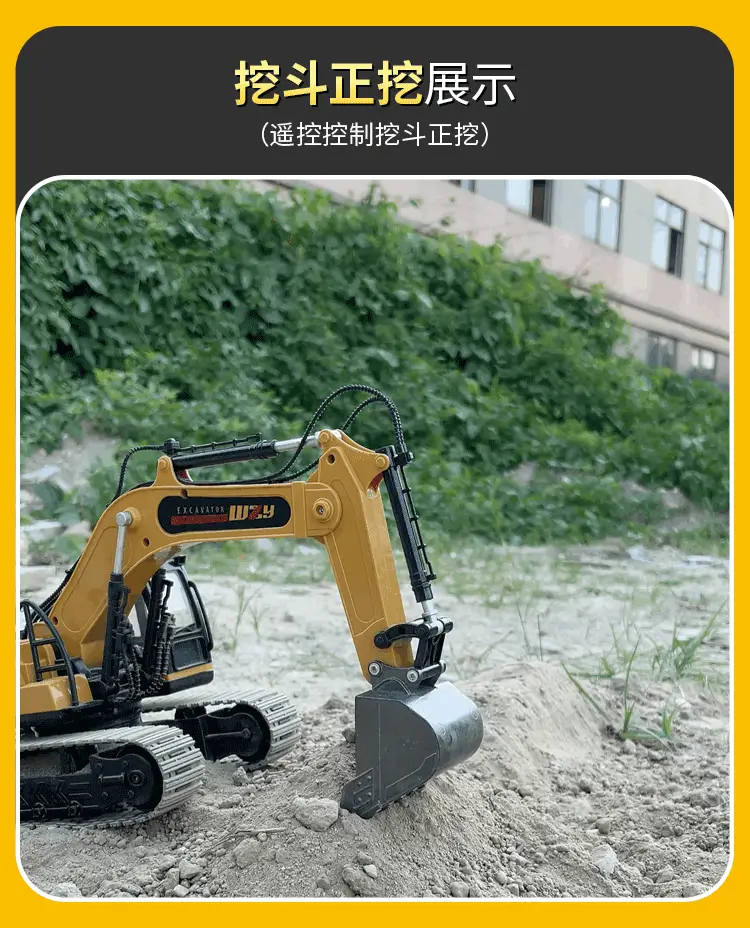 Cross-Border Children's Six-Way Alloy Remote Control Excavator Dump Bulldozer Dump Truck Simulation Engineering Vehicle Boy Toy Forklift — feature 12