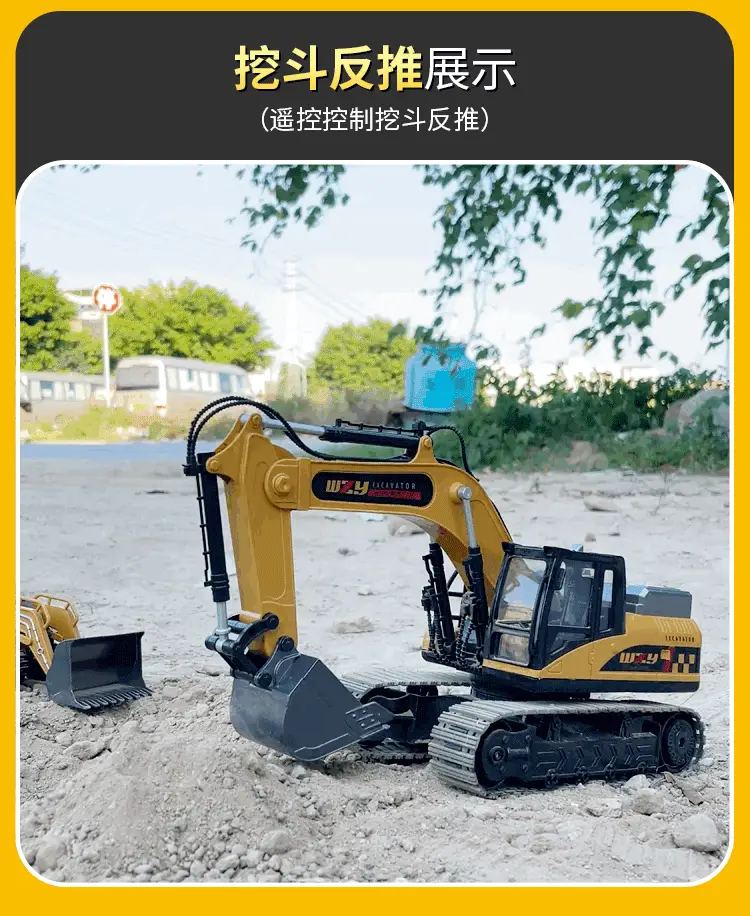 Cross-Border Children's Six-Way Alloy Remote Control Excavator Dump Bulldozer Dump Truck Simulation Engineering Vehicle Boy Toy Forklift — feature 13