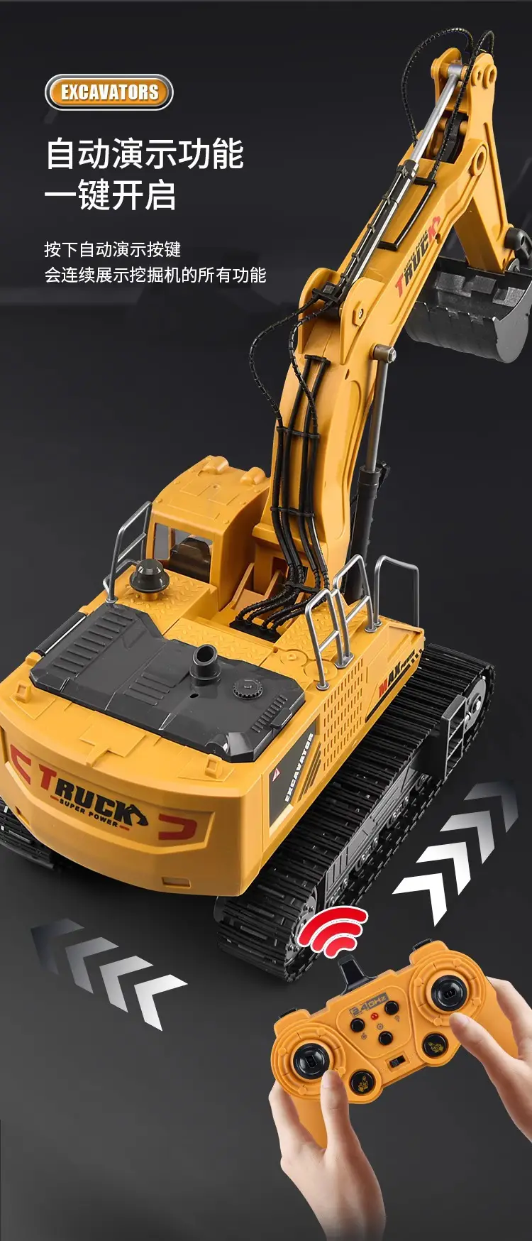 Cross-Border Children's Six-Way Alloy Remote Control Excavator Dump Bulldozer Dump Truck Simulation Engineering Vehicle Boy Toy Forklift — feature 14