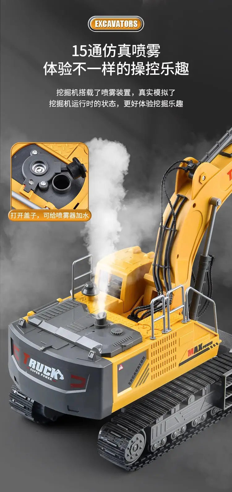Cross-Border Children's Six-Way Alloy Remote Control Excavator Dump Bulldozer Dump Truck Simulation Engineering Vehicle Boy Toy Forklift — feature 15