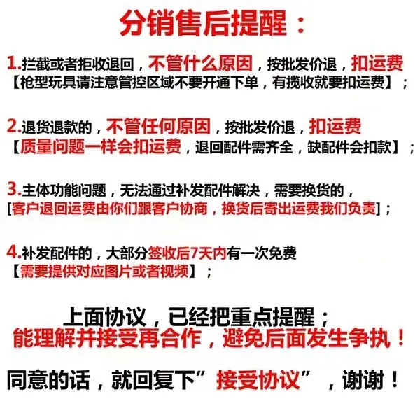 Cross-Border Children's Six-Way Alloy Remote Control Excavator Dump Bulldozer Dump Truck Simulation Engineering Vehicle Boy Toy Forklift — feature 20