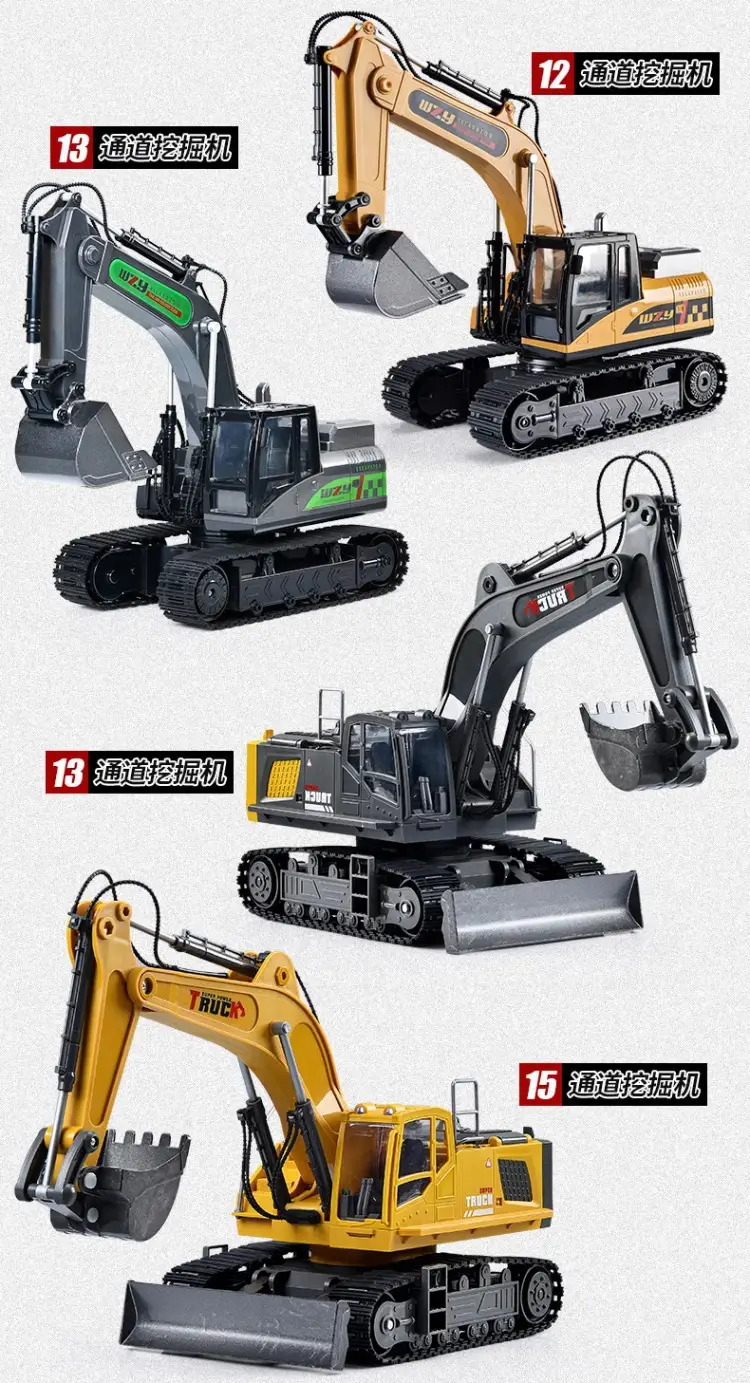 Cross-Border Children's Six-Way Alloy Remote Control Excavator Dump Bulldozer Dump Truck Simulation Engineering Vehicle Boy Toy Forklift — feature 4