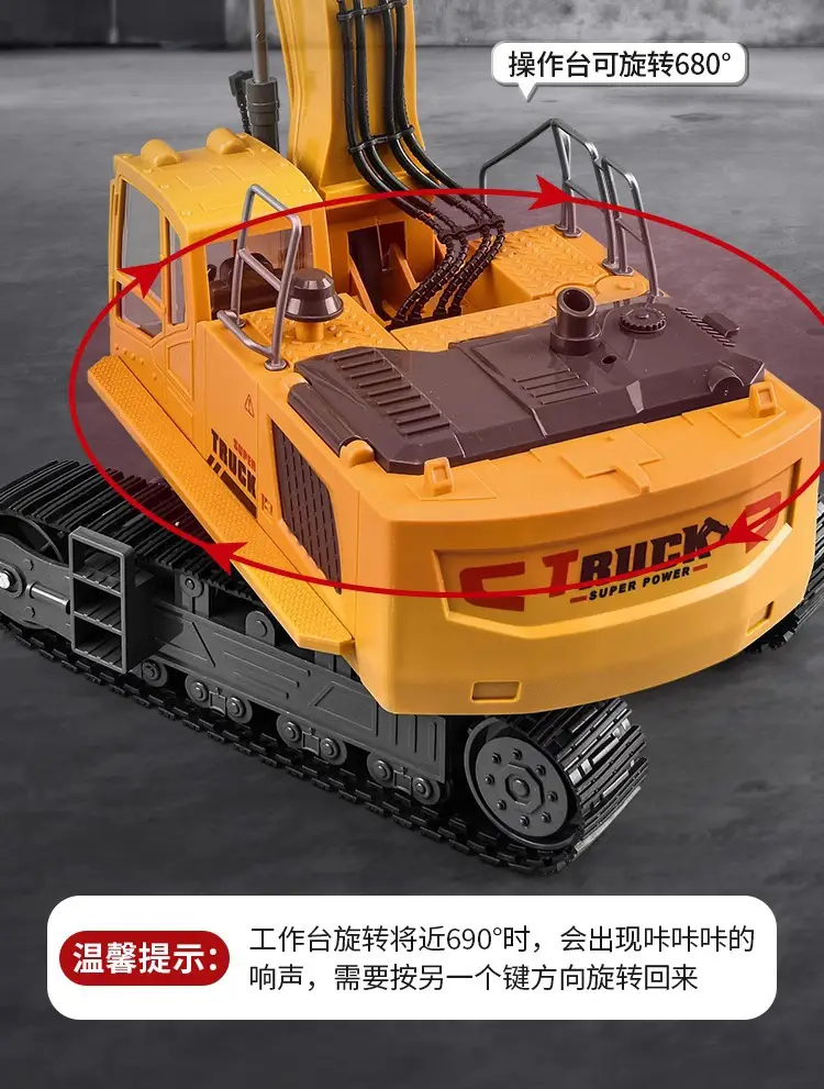 Cross-Border Children's Six-Way Alloy Remote Control Excavator Dump Bulldozer Dump Truck Simulation Engineering Vehicle Boy Toy Forklift — feature 9