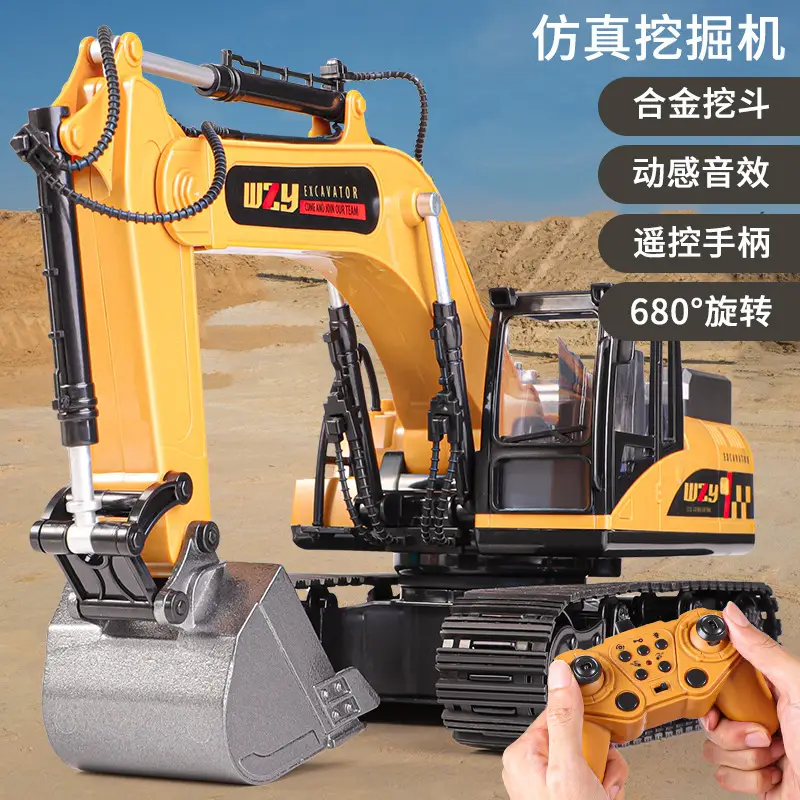Cross-Border Children's Six-Way Alloy Remote Control Excavator Dump Bulldozer Dump Truck Simulation Engineering Vehicle Boy Toy Forklift - Image 5