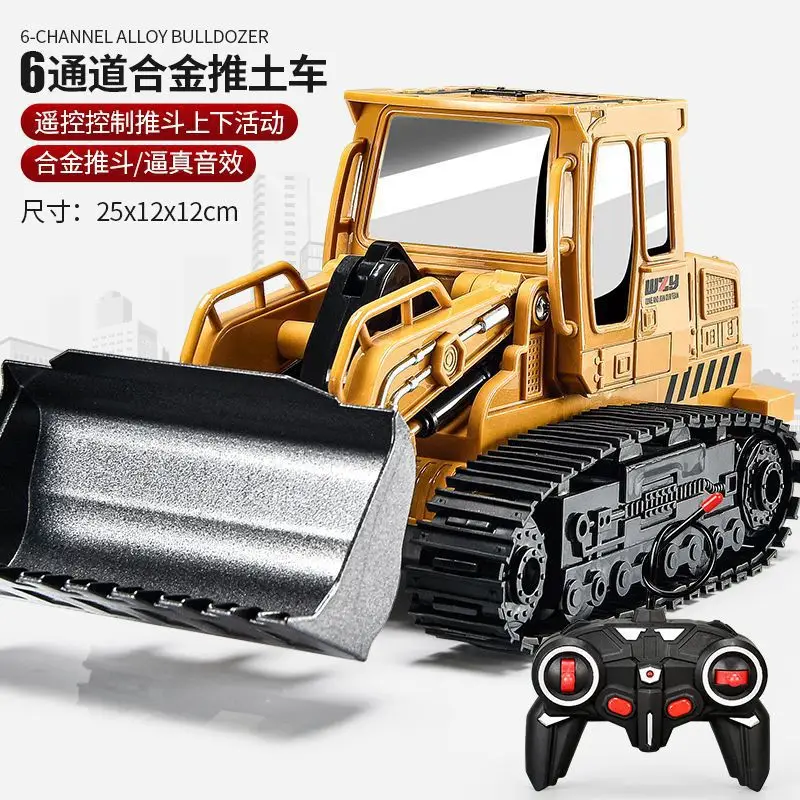 Cross-Border Children's Six-Way Alloy Remote Control Excavator Dump Bulldozer Dump Truck Simulation Engineering Vehicle Boy Toy Forklift - Image 7