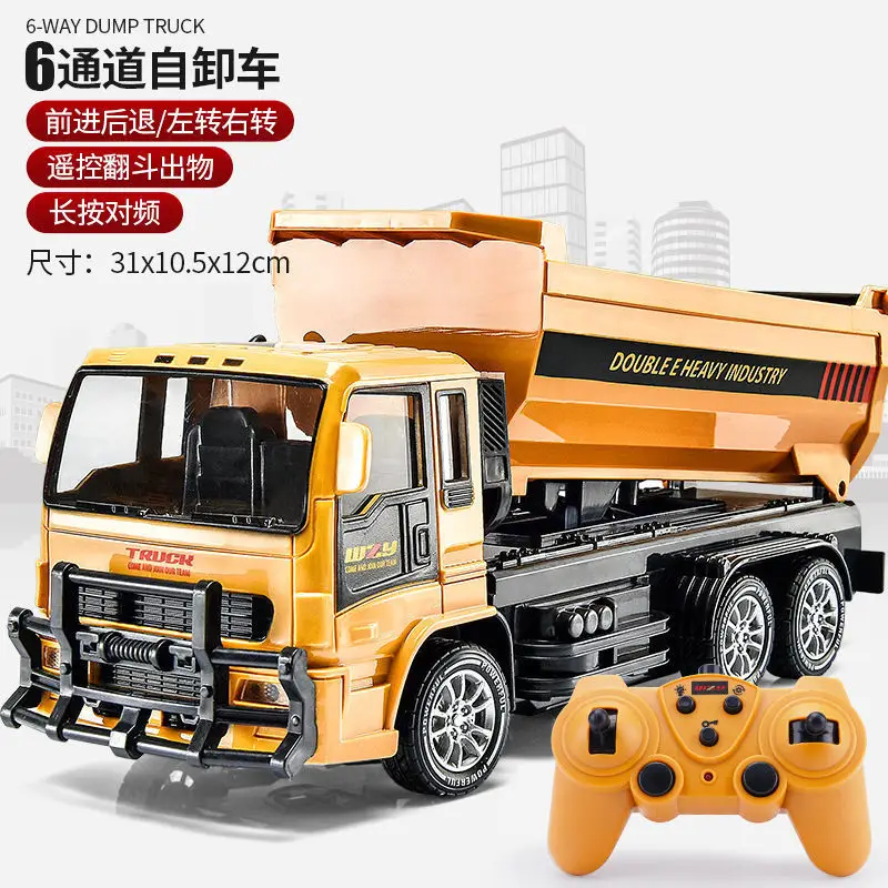 Cross-Border Children's Six-Way Alloy Remote Control Excavator Dump Bulldozer Dump Truck Simulation Engineering Vehicle Boy Toy Forklift - Image 8