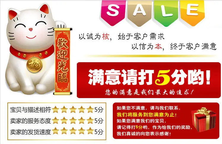 Elementary School Students' Hb Pencils with Erasers, Small Prizes and Gifts for Children in Kindergarten, School Supplies Wholesale, Direct Supply from the Manufacturer — feature 12