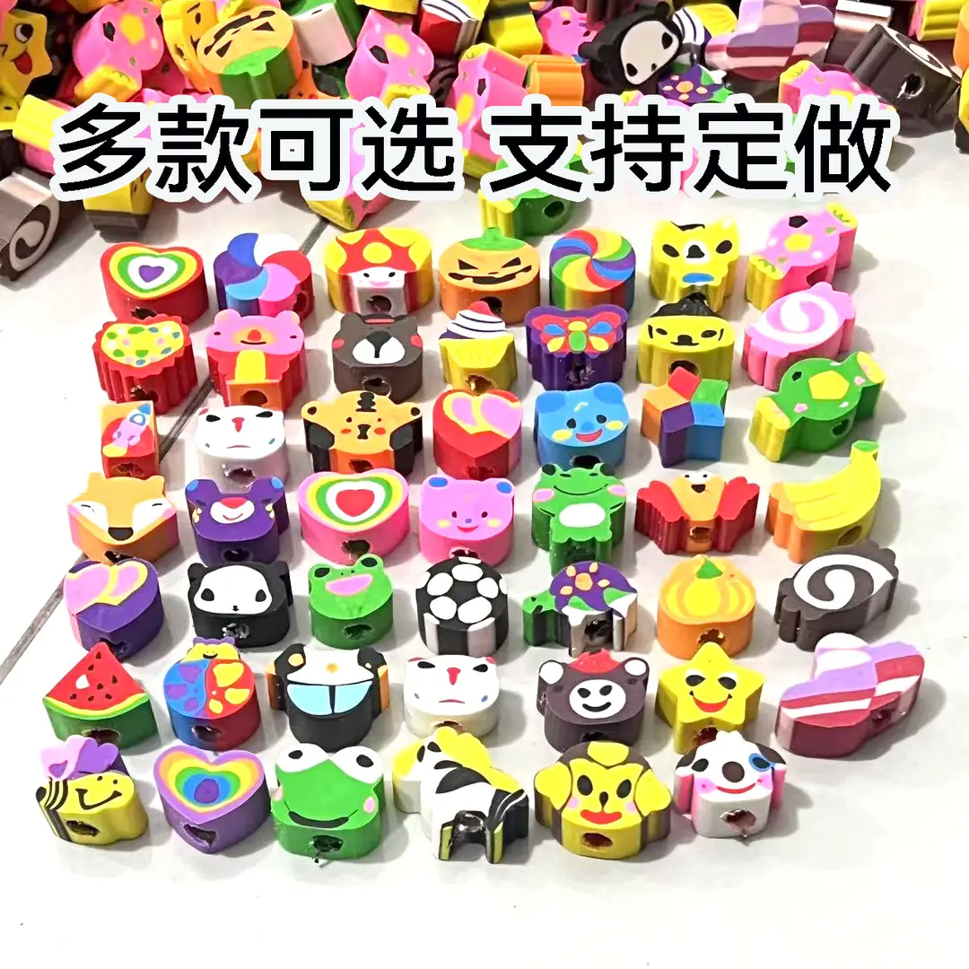 Elementary School Students' Hb Pencils with Erasers, Small Prizes and Gifts for Children in Kindergarten, School Supplies Wholesale, Direct Supply from the Manufacturer