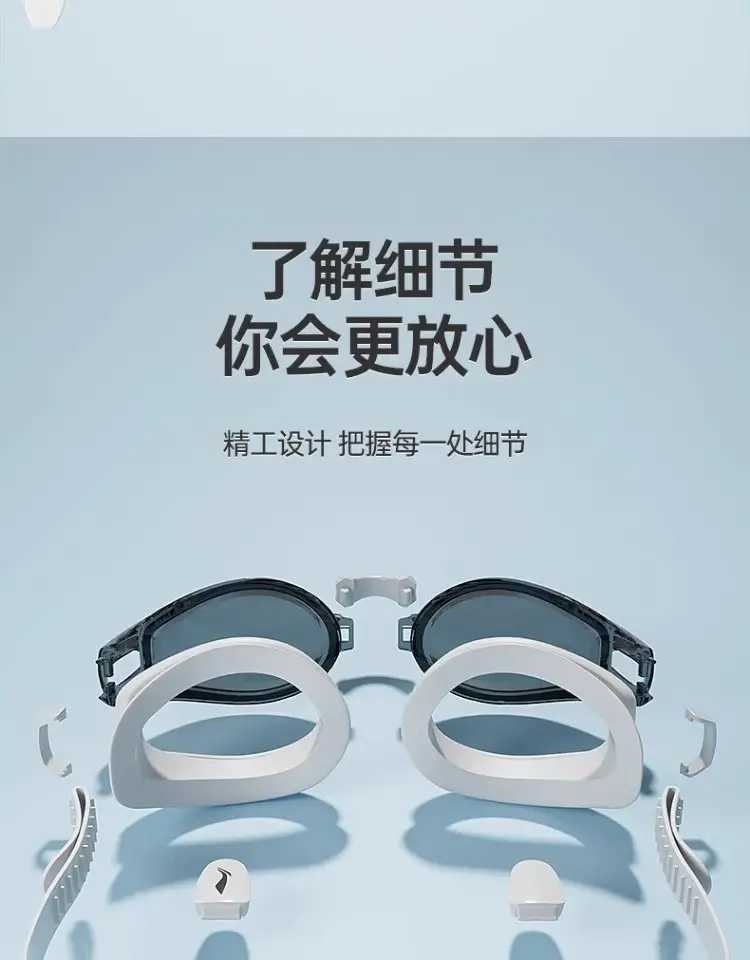 Li Ning Swimming Goggles Waterproof Anti-Fog High-Definition for Men and Women with Prescription Professional Swimming Goggles Set Fresh Style — feature 13