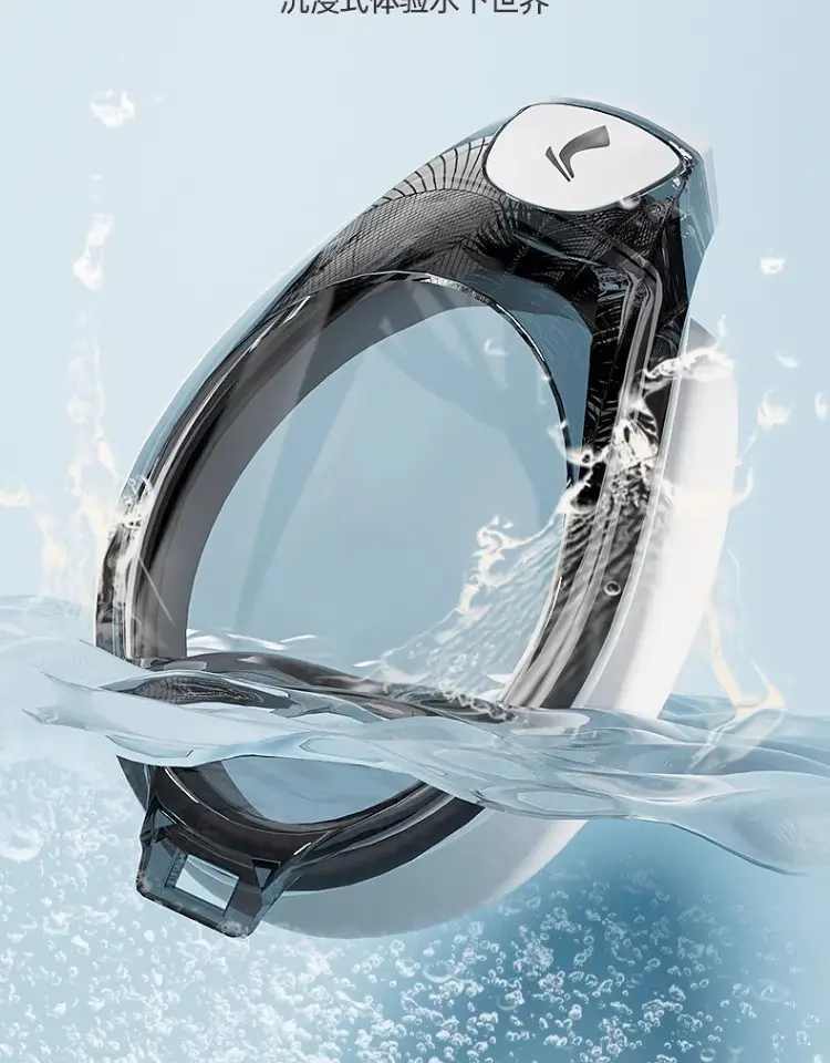 Li Ning Swimming Goggles Waterproof Anti-Fog High-Definition for Men and Women with Prescription Professional Swimming Goggles Set Fresh Style — feature 7