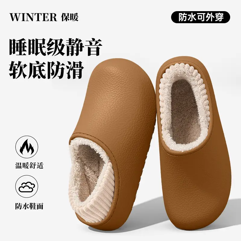 Waterproof Silent Cotton Slippers for Women 2025 Winter New Style Indoor and Outdoor Wear with Heel and Velvet Warm Cotton Shoes for Women - Image 13