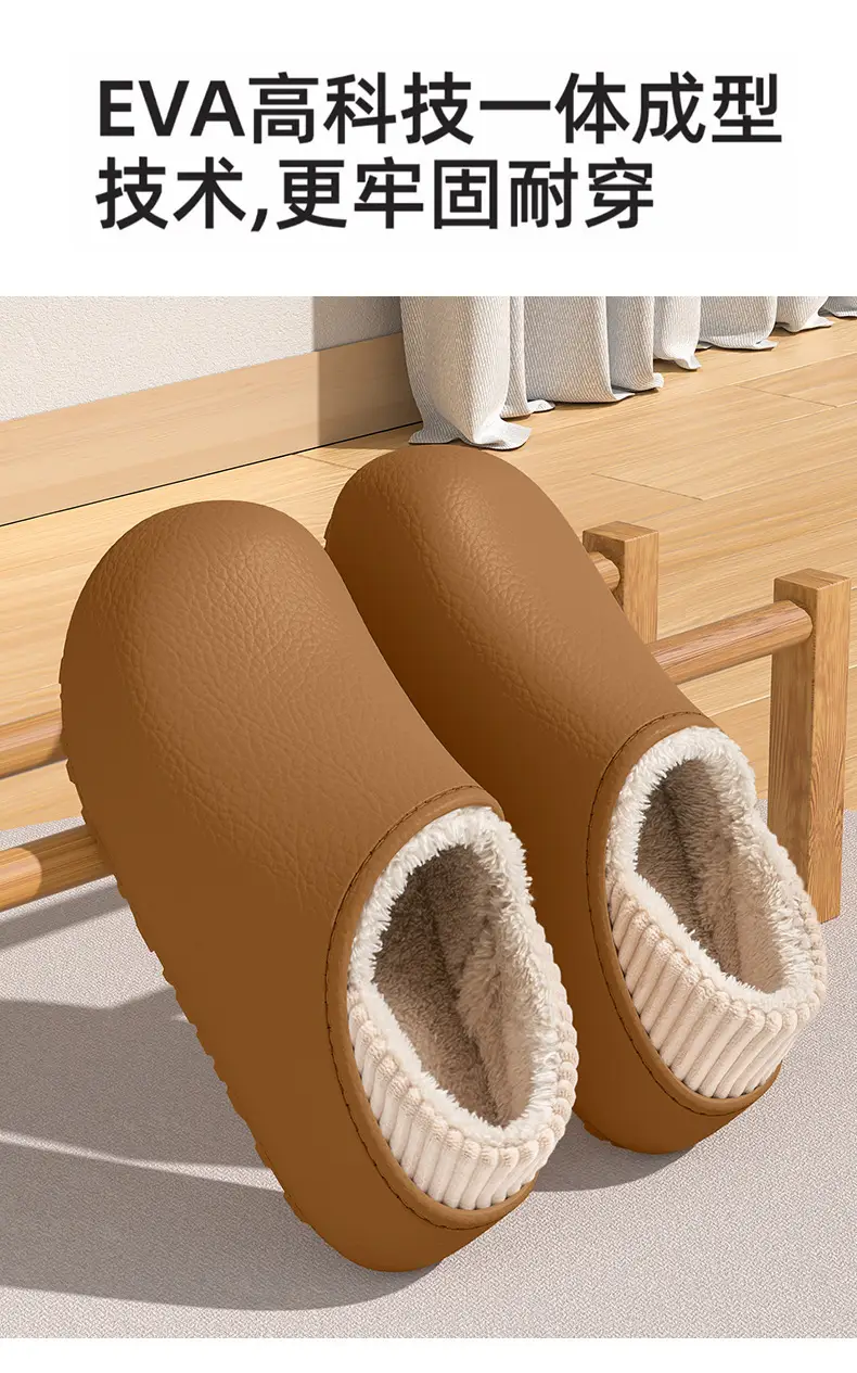 Waterproof Silent Cotton Slippers for Women 2025 Winter New Style Indoor and Outdoor Wear with Heel and Velvet Warm Cotton Shoes for Women — feature 10