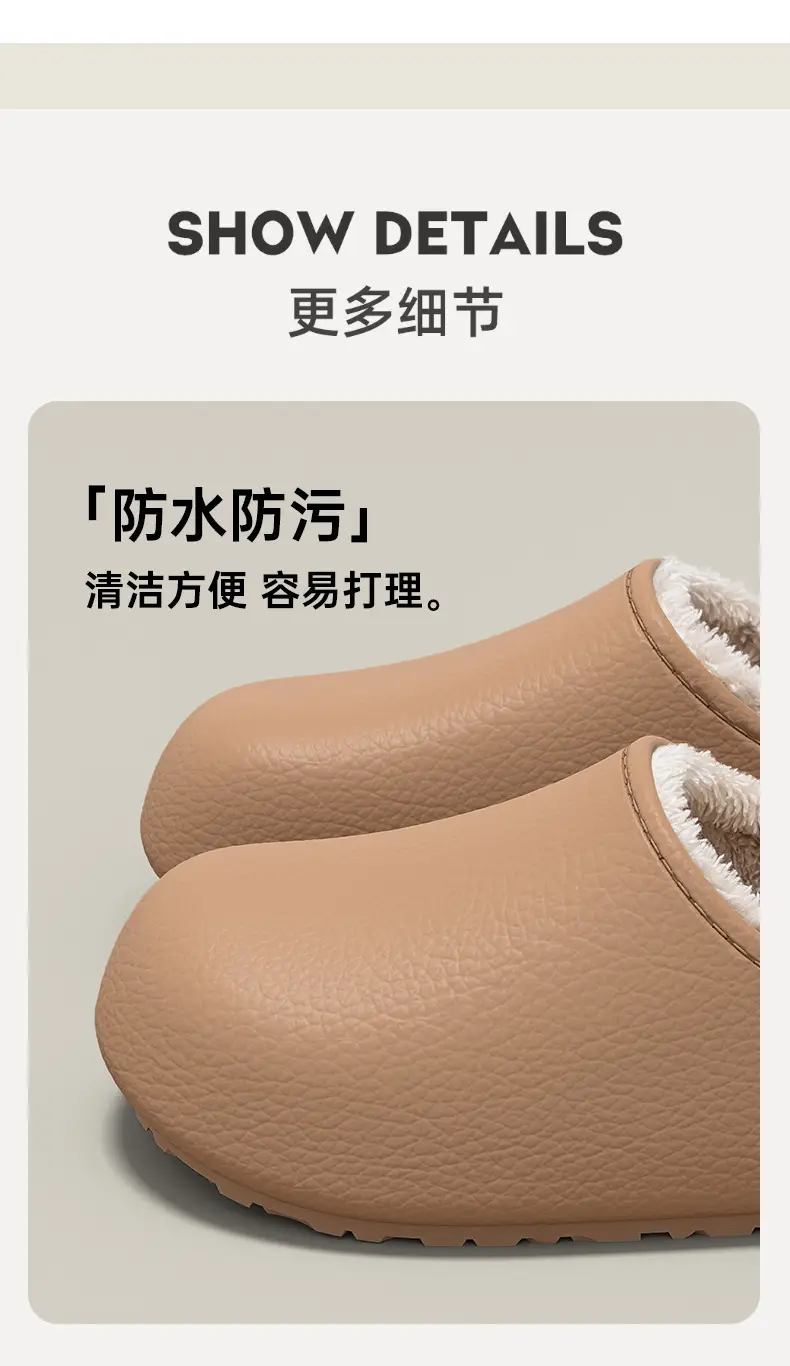 Waterproof Silent Cotton Slippers for Women 2025 Winter New Style Indoor and Outdoor Wear with Heel and Velvet Warm Cotton Shoes for Women — feature 6