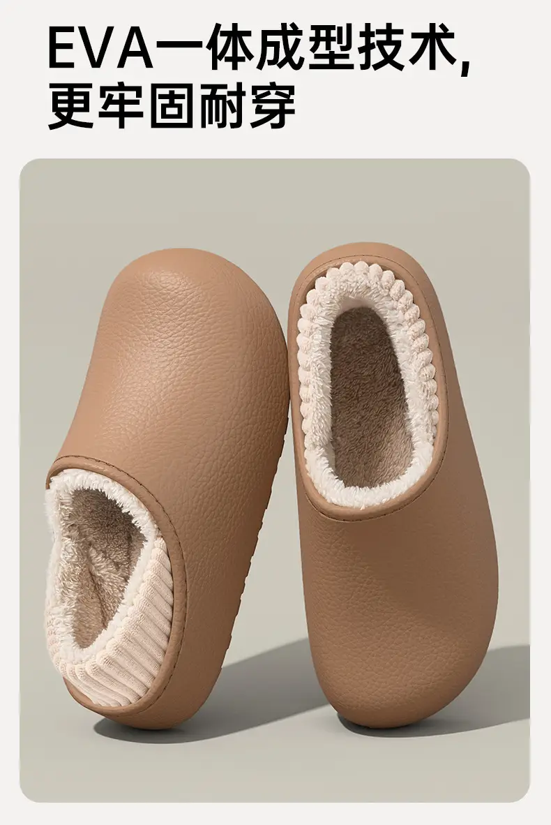 Waterproof Silent Cotton Slippers for Women 2025 Winter New Style Indoor and Outdoor Wear with Heel and Velvet Warm Cotton Shoes for Women — feature 7