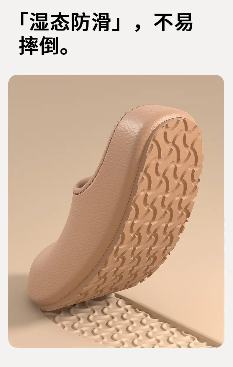 Waterproof Silent Cotton Slippers for Women 2025 Winter New Style Indoor and Outdoor Wear with Heel and Velvet Warm Cotton Shoes for Women — feature 8