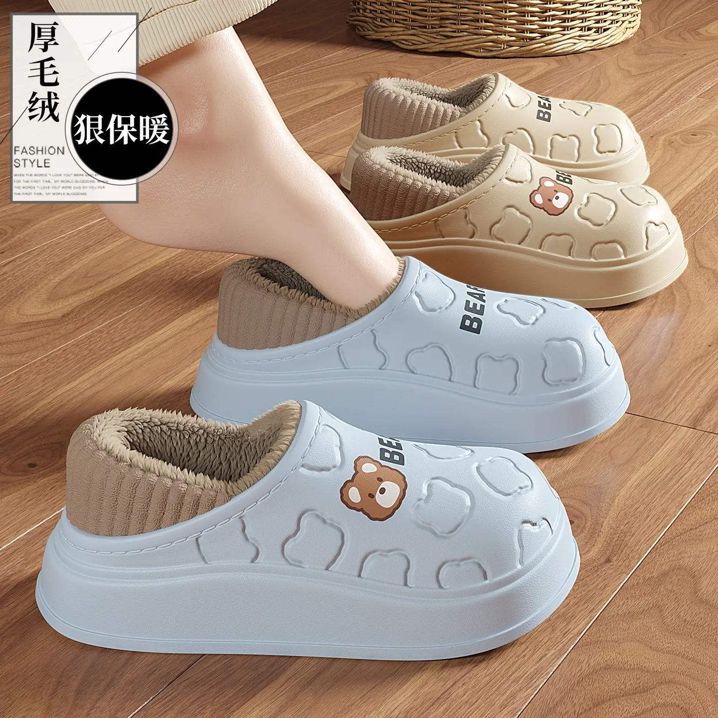 Women's Medical Cotton Slippers Warm Non-Slip Autumn Winter - Image 8