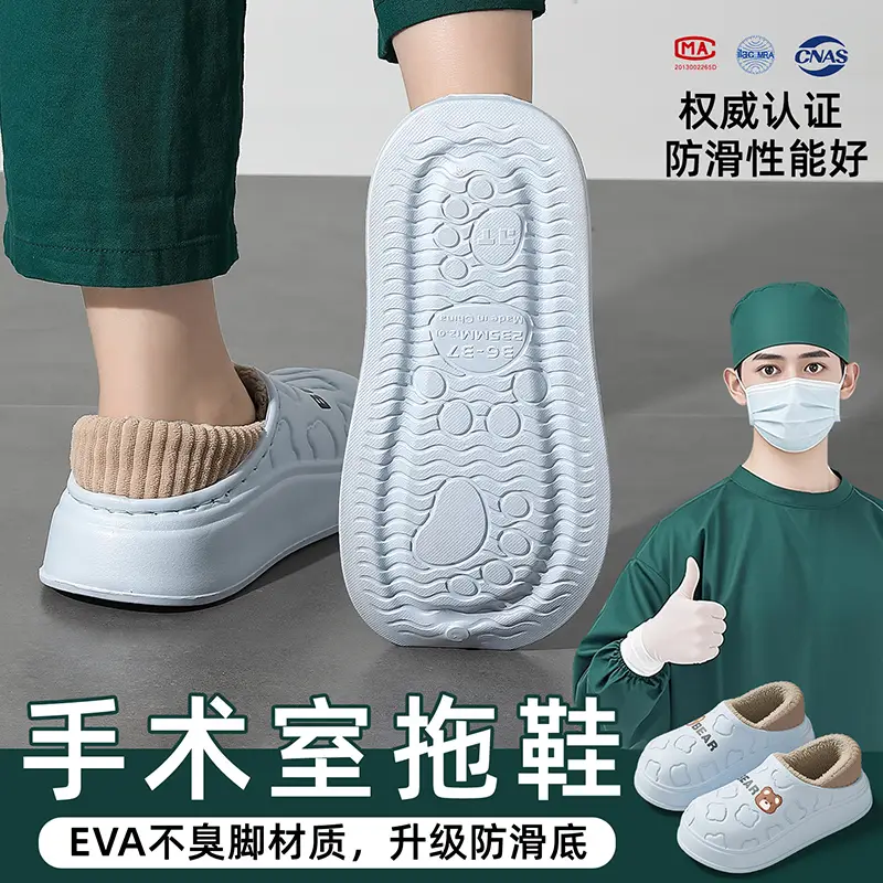 Women's Medical Cotton Slippers Warm Non-Slip Autumn Winter - Image 10