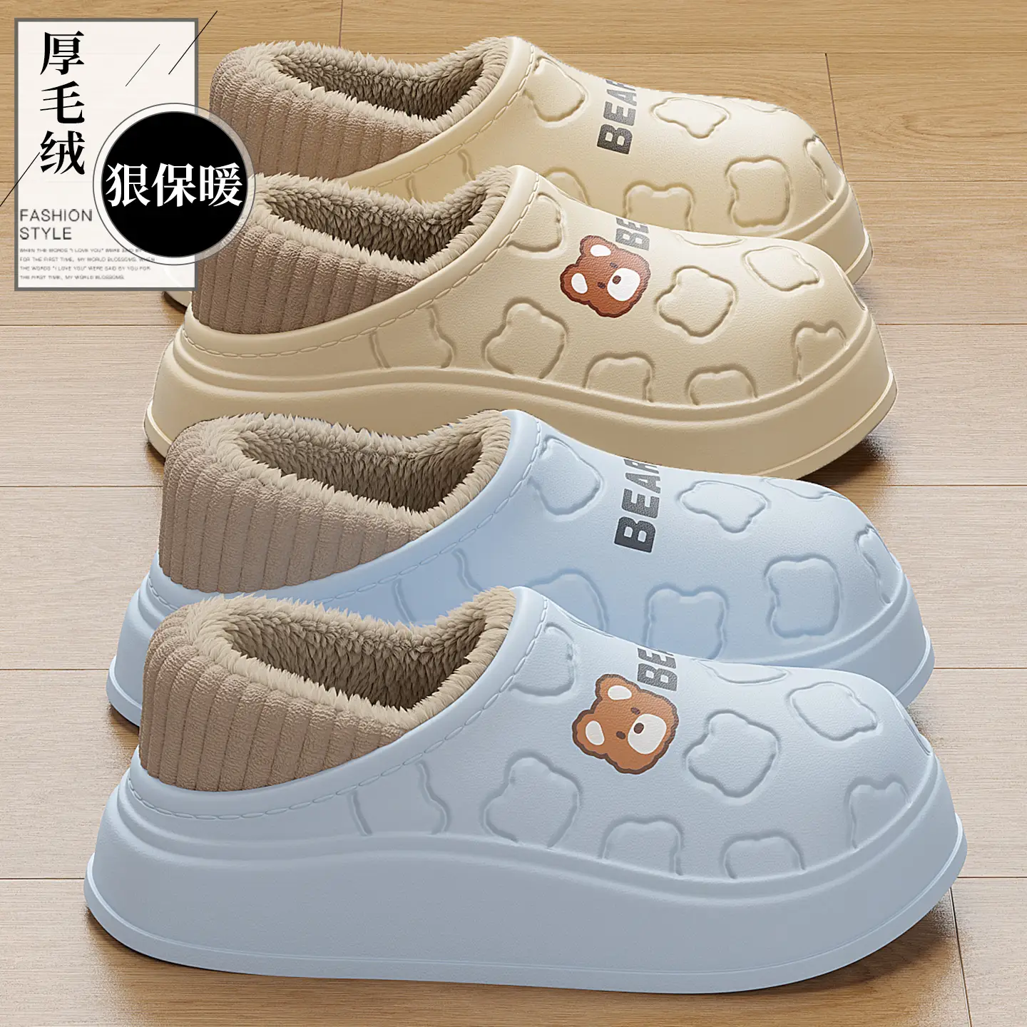 Women's Medical Cotton Slippers Warm Non-Slip Autumn Winter - Image 11
