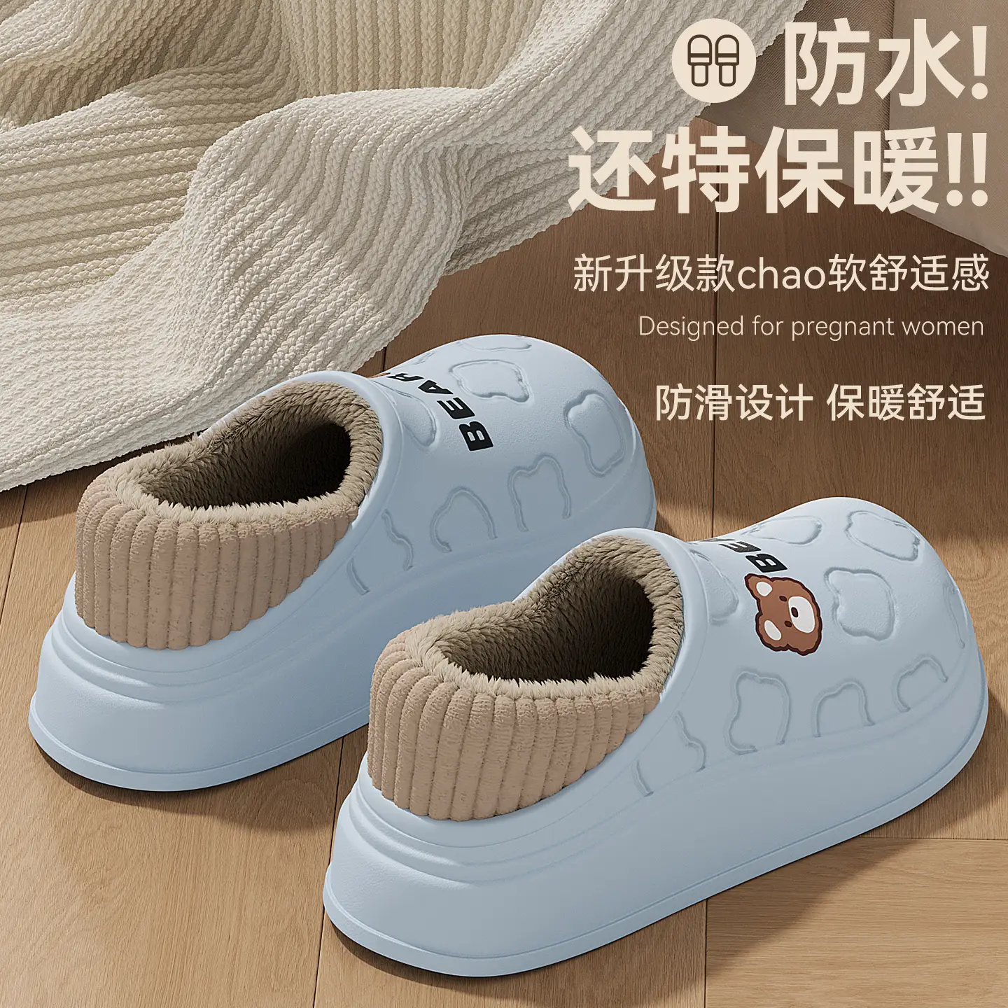 Women's Medical Cotton Slippers Warm Non-Slip Autumn Winter - Image 12