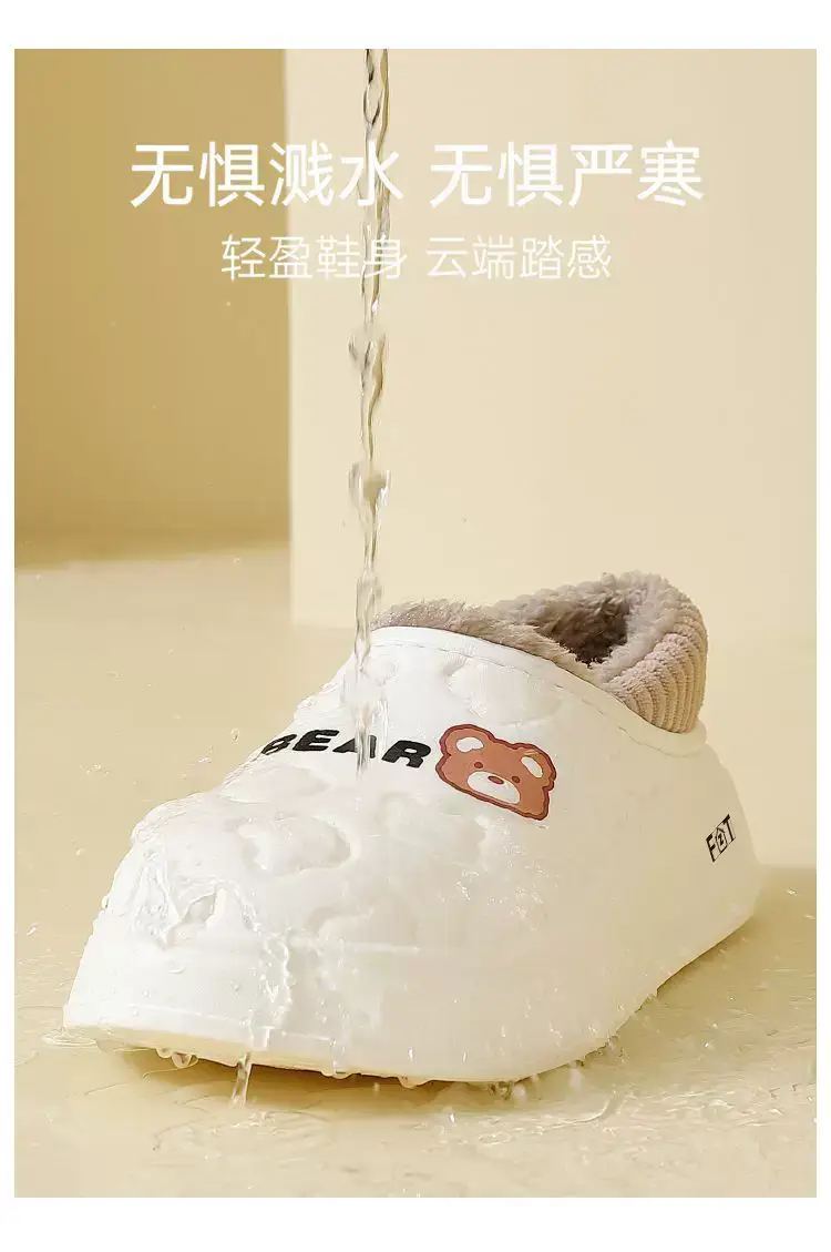 Women's Medical Cotton Slippers Warm Non-Slip Autumn Winter — feature 4