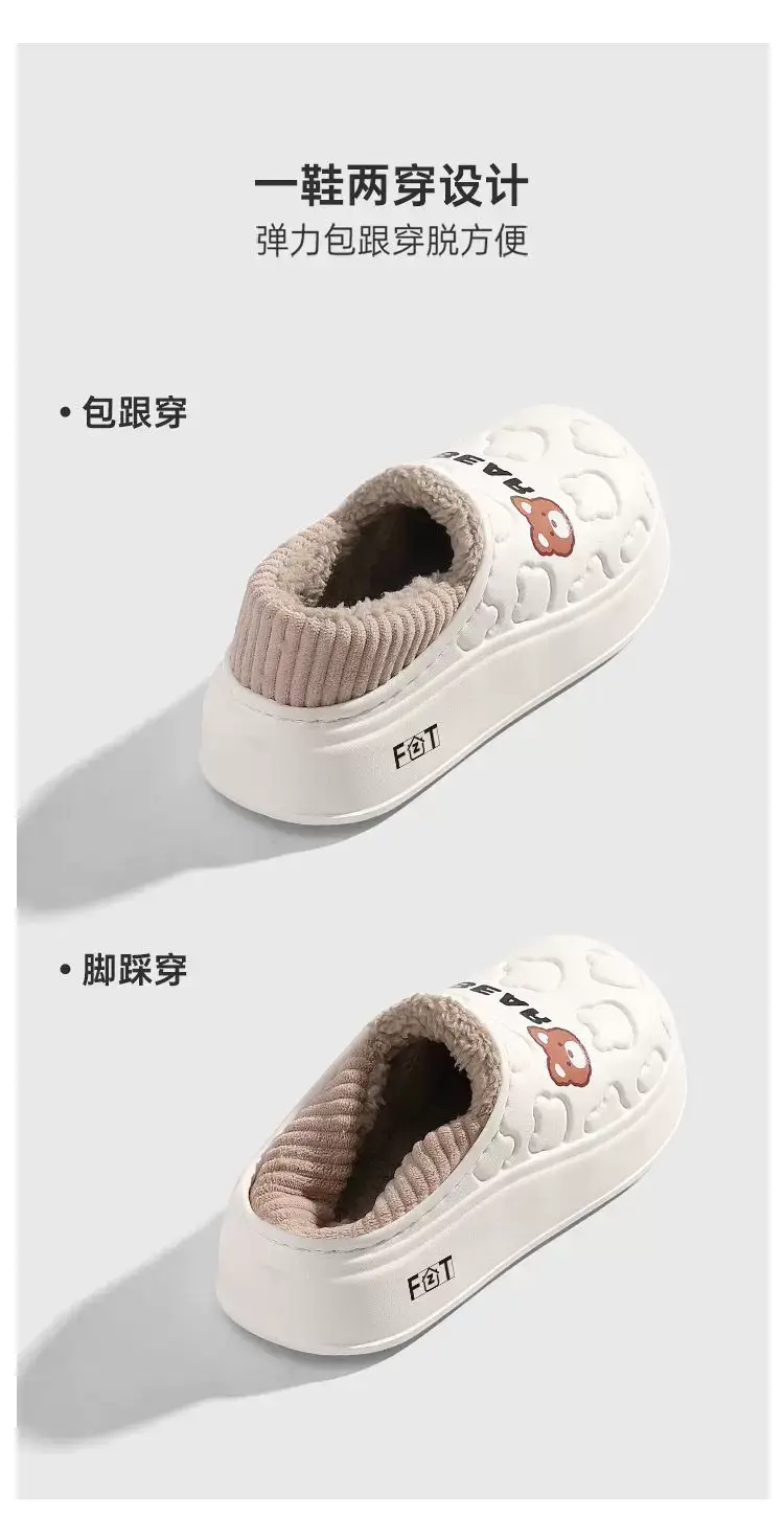 Women's Medical Cotton Slippers Warm Non-Slip Autumn Winter — feature 5