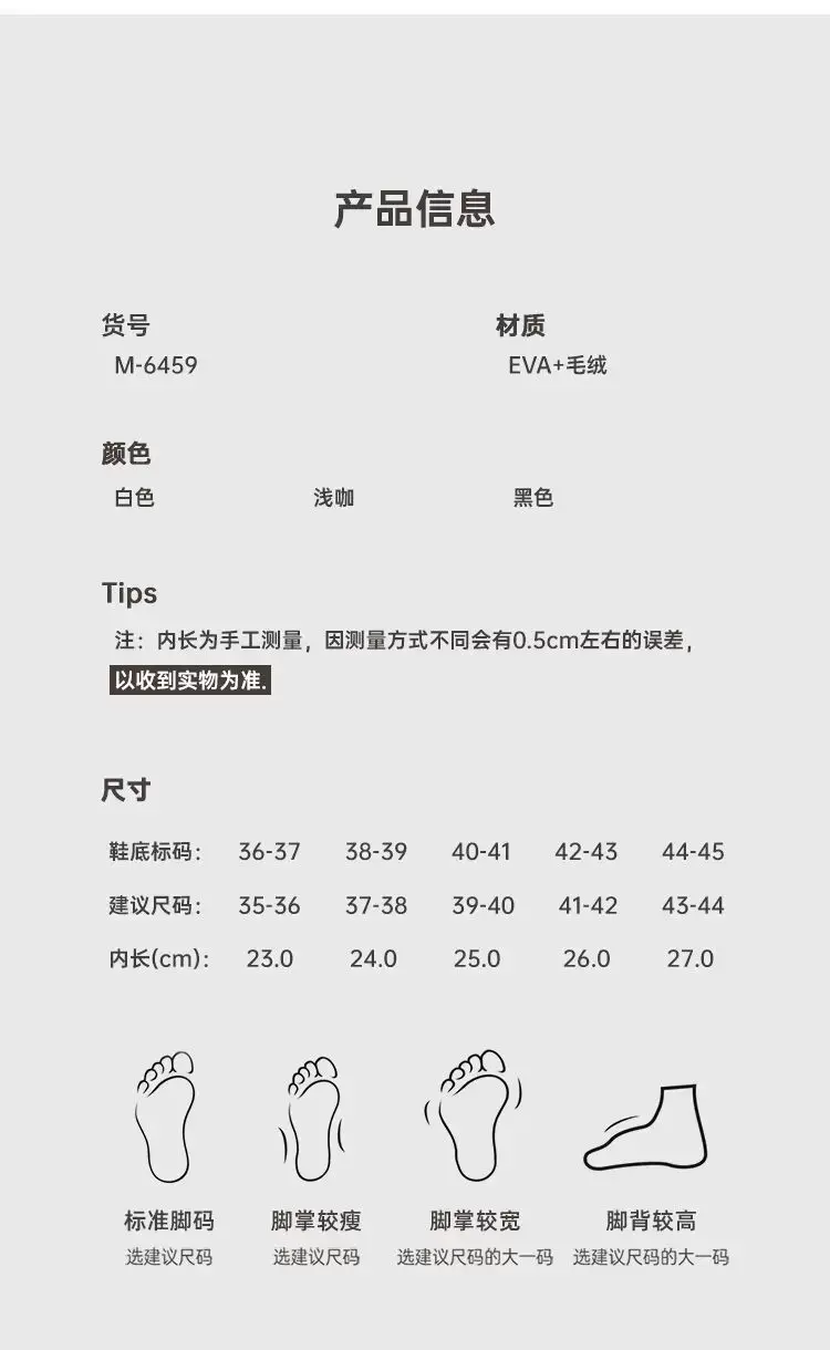 Women's Medical Cotton Slippers Warm Non-Slip Autumn Winter — feature 8