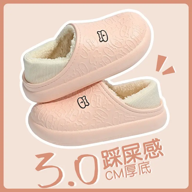 Women's Medical Cotton Slippers Warm Non-Slip Autumn Winter - Image 2