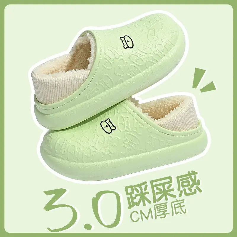 Women's Medical Cotton Slippers Warm Non-Slip Autumn Winter - Image 3