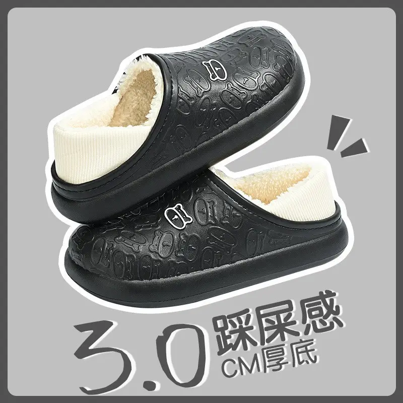 Women's Medical Cotton Slippers Warm Non-Slip Autumn Winter - Image 5