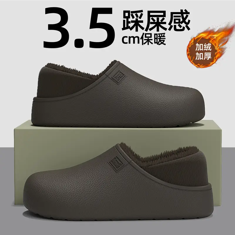 Eva Waterproof Cotton Slippers for Women in Autumn and Winter Home Indoor Soft-Soled Non-Slip Plush Warm Bag Heel Cotton Shoes for Men Wholesale - Image 5