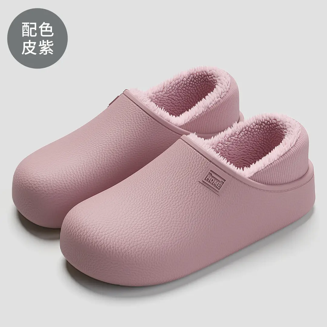 Eva Waterproof Cotton Slippers for Women in Autumn and Winter Home Indoor Soft-Soled Non-Slip Plush Warm Bag Heel Cotton Shoes for Men Wholesale - Image 4