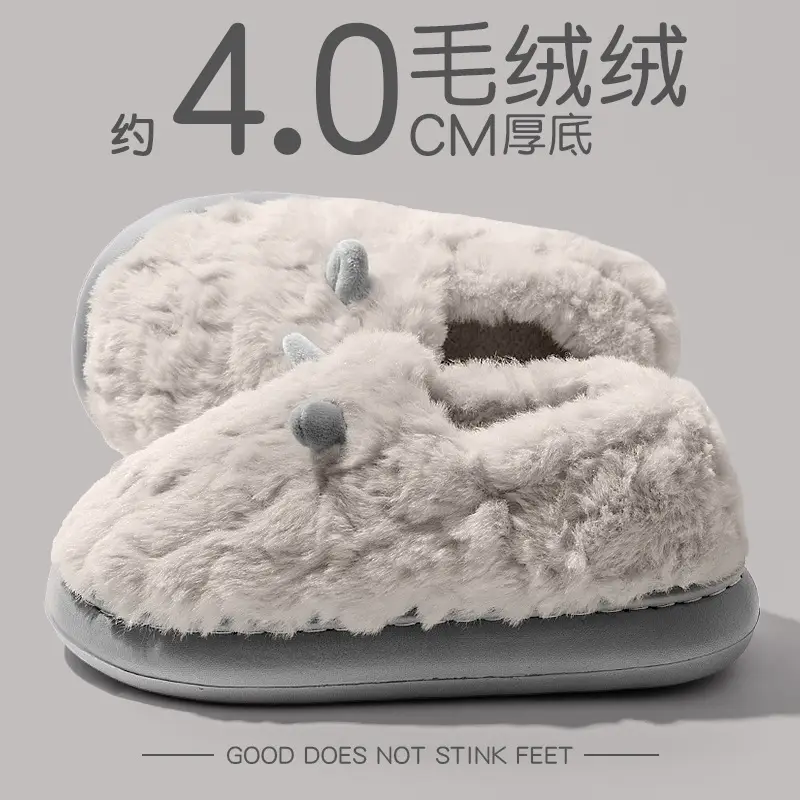 Deodorant Cotton Slippers for Men 2025 New Winter Bag Heel Thick Sole Warm Fleece-Lined Plus Anti-Slip Cotton Shoes for Men to Wear Outside - Image 13
