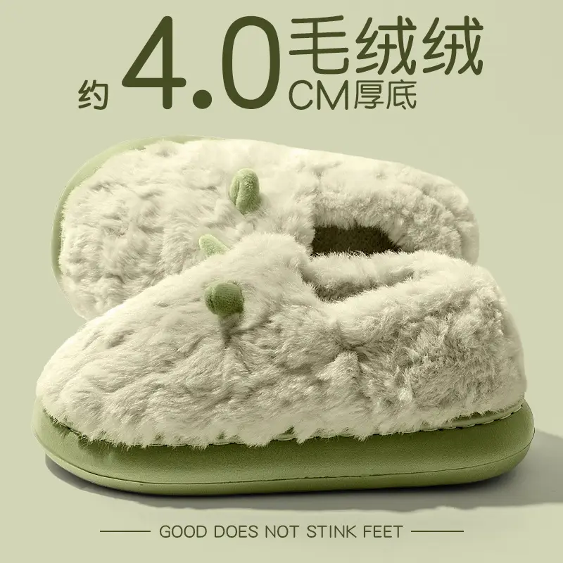 Deodorant Cotton Slippers for Men 2025 New Winter Bag Heel Thick Sole Warm Fleece-Lined Plus Anti-Slip Cotton Shoes for Men to Wear Outside - Image 2