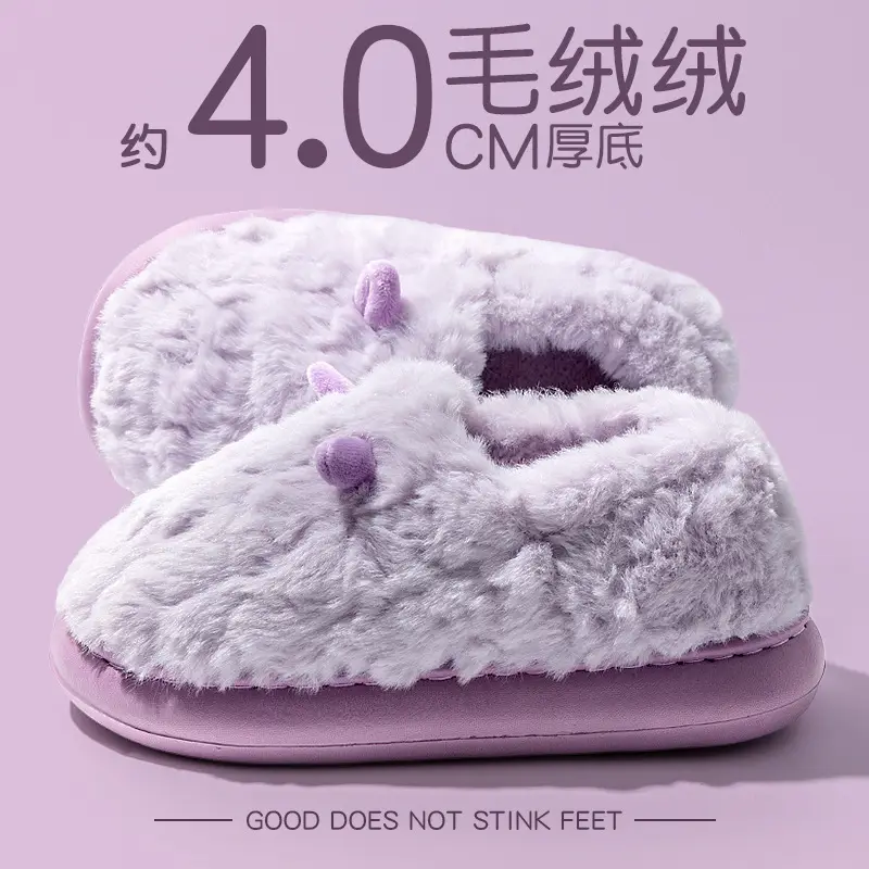 Deodorant Cotton Slippers for Men 2025 New Winter Bag Heel Thick Sole Warm Fleece-Lined Plus Anti-Slip Cotton Shoes for Men to Wear Outside - Image 3