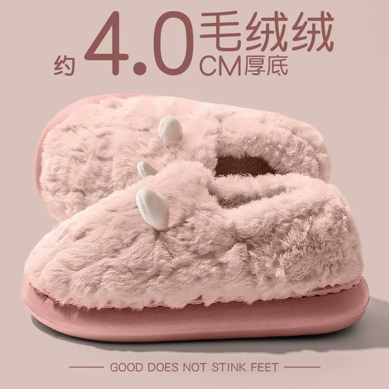 Deodorant Cotton Slippers for Men 2025 New Winter Bag Heel Thick Sole Warm Fleece-Lined Plus Anti-Slip Cotton Shoes for Men to Wear Outside - Image 4