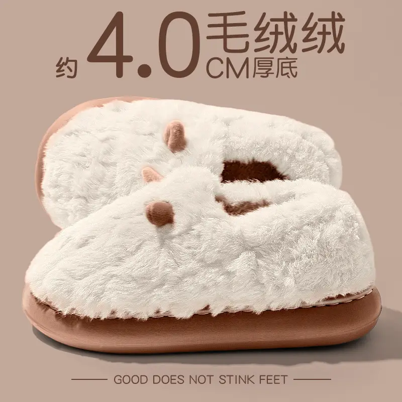 Deodorant Cotton Slippers for Men 2025 New Winter Bag Heel Thick Sole Warm Fleece-Lined Plus Anti-Slip Cotton Shoes for Men to Wear Outside - Image 5
