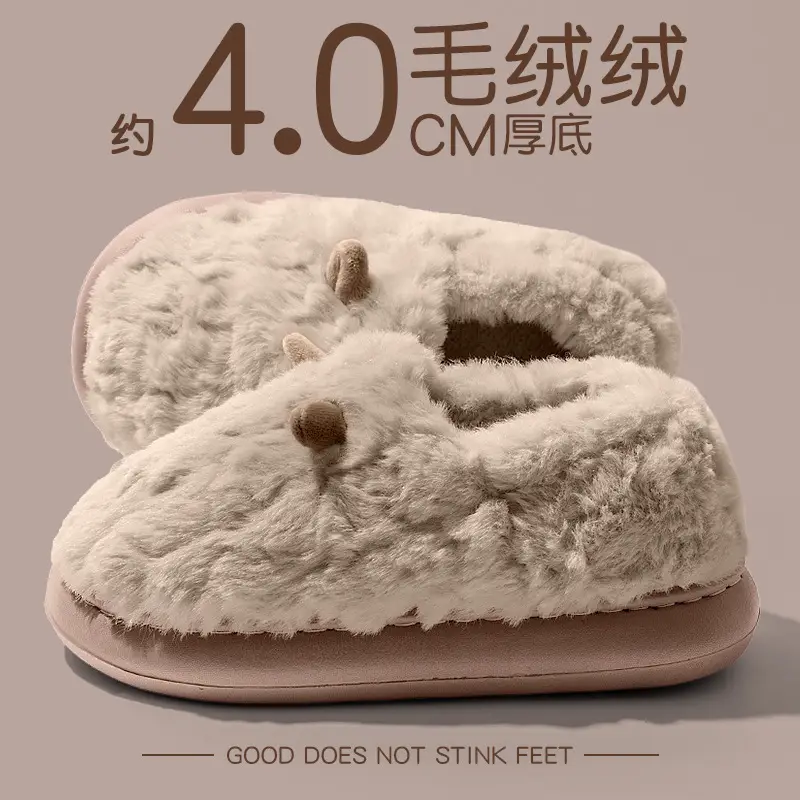 Deodorant Cotton Slippers for Men 2025 New Winter Bag Heel Thick Sole Warm Fleece-Lined Plus Anti-Slip Cotton Shoes for Men to Wear Outside - Image 6
