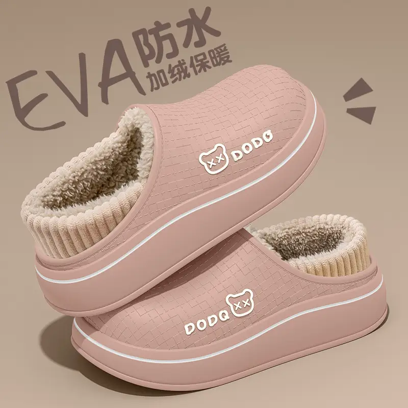 Operating Room Cotton Slippers for Women Winter 2025 New Indoor Home Non-Slip Thick-Soled Plush Fleece-Lined Waterproof Cotton Shoes
