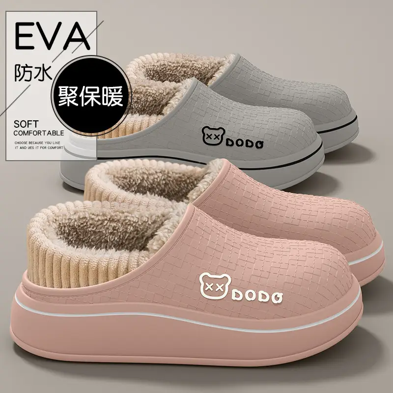 Operating Room Cotton Slippers for Women Winter 2025 New Indoor Home Non-Slip Thick-Soled Plush Fleece-Lined Waterproof Cotton Shoes