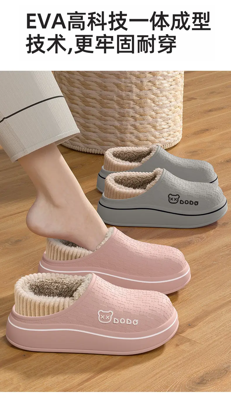 Operating Room Cotton Slippers for Women Winter 2025 New Indoor Home Non-Slip Thick-Soled Plush Fleece-Lined Waterproof Cotton Shoes — feature 10