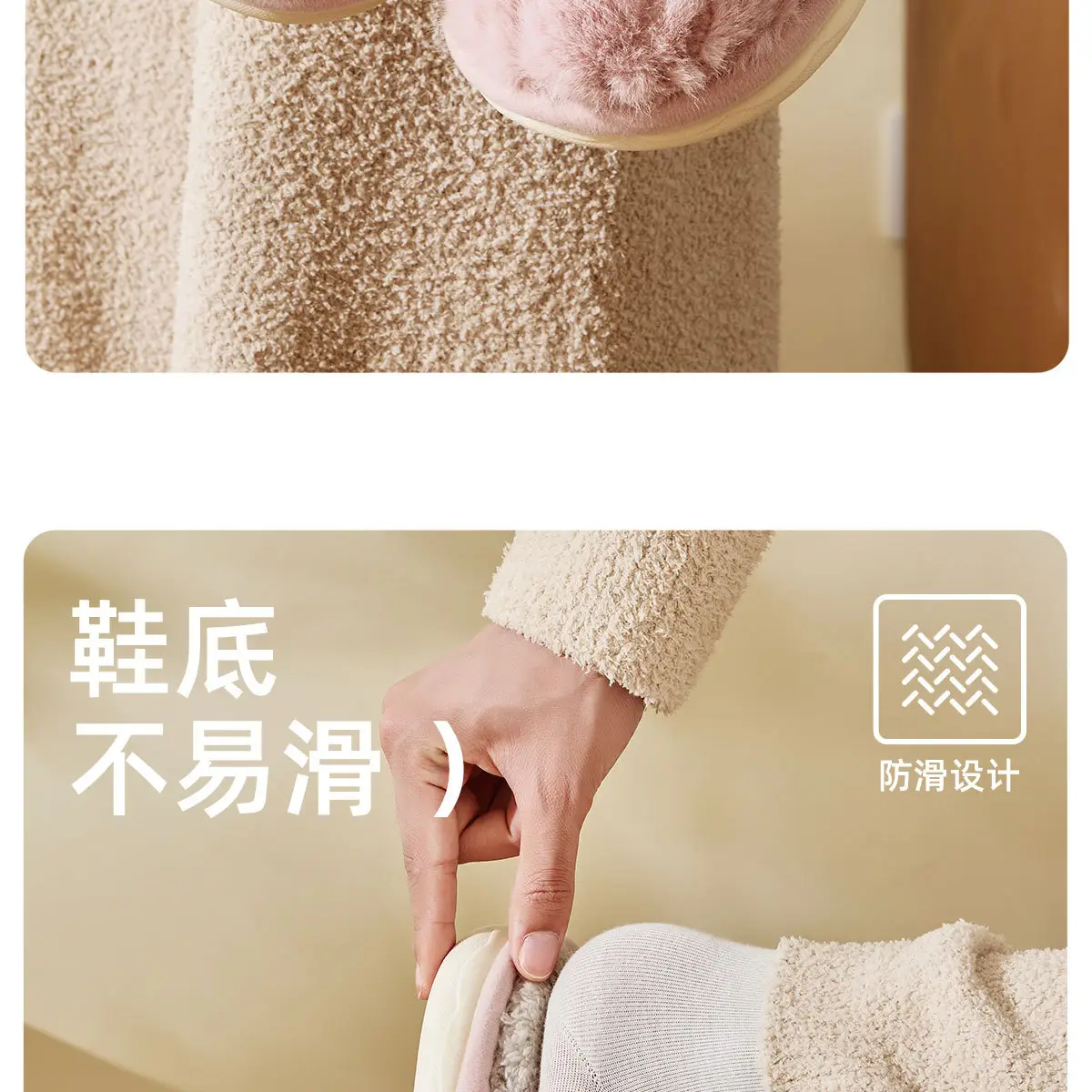 Women Winter Plush Cotton Slippers White Green — feature 10