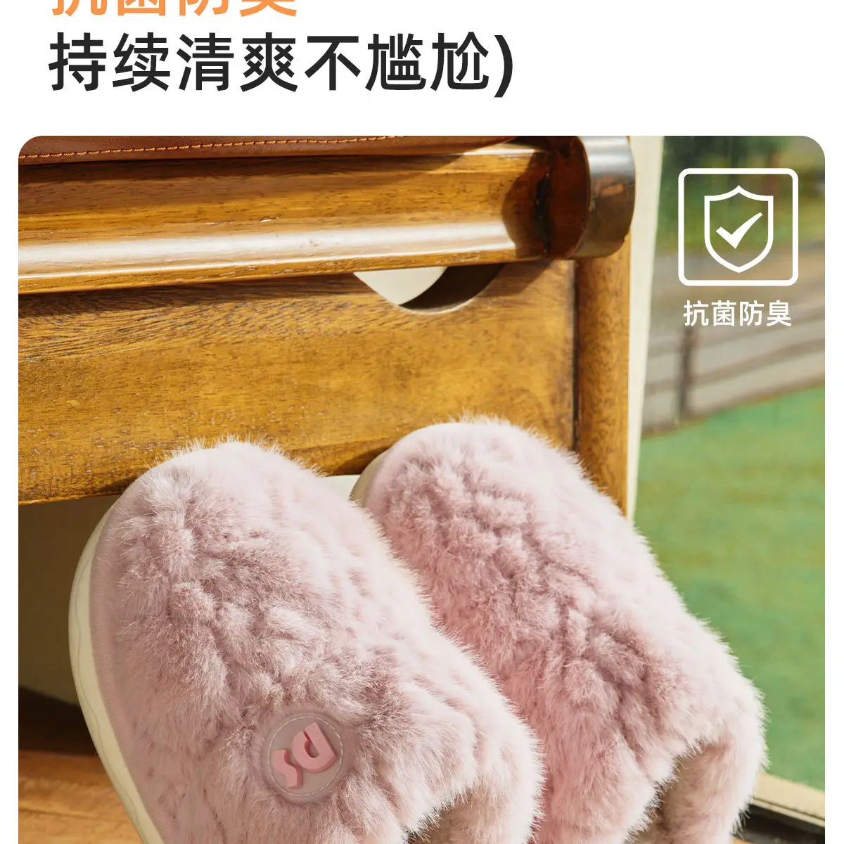 Women Winter Plush Cotton Slippers White Green — feature 12